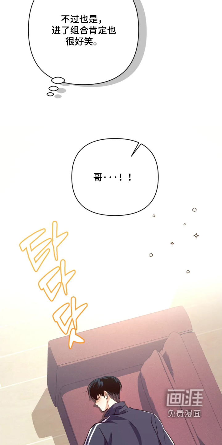 第18话21