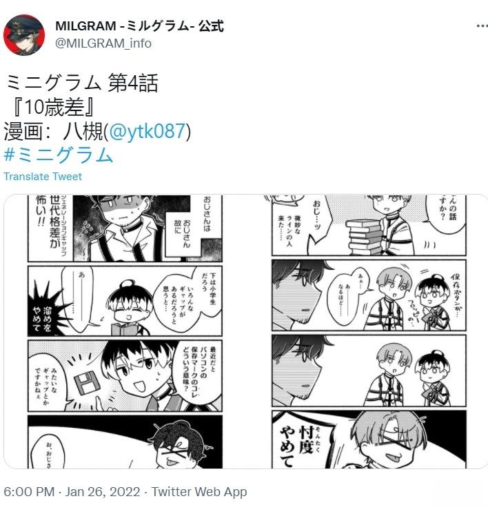 第1-10话13