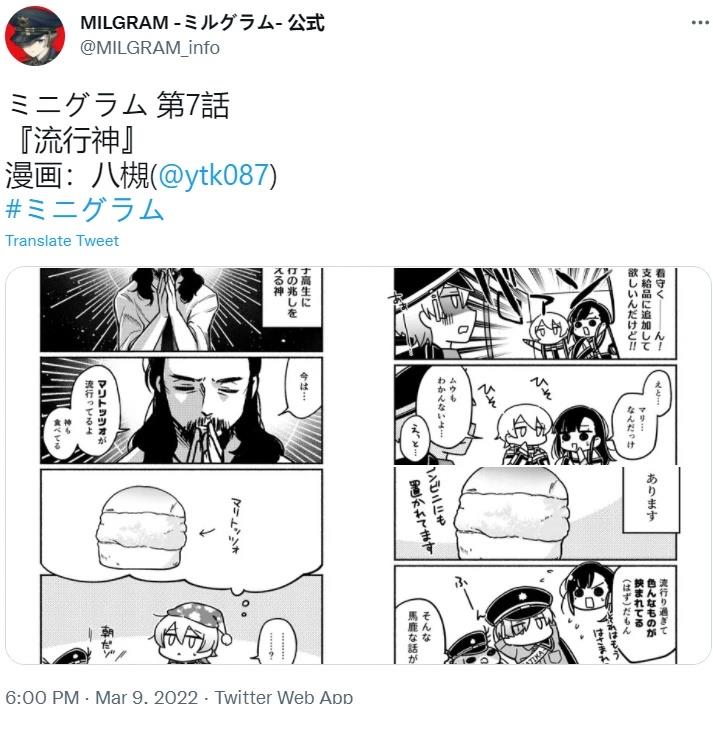 第1-10话23