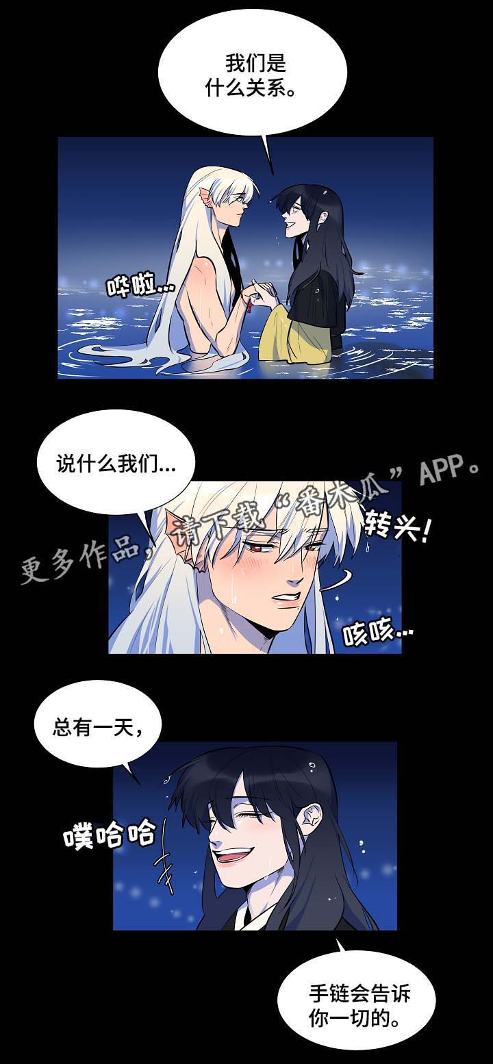 第63话15