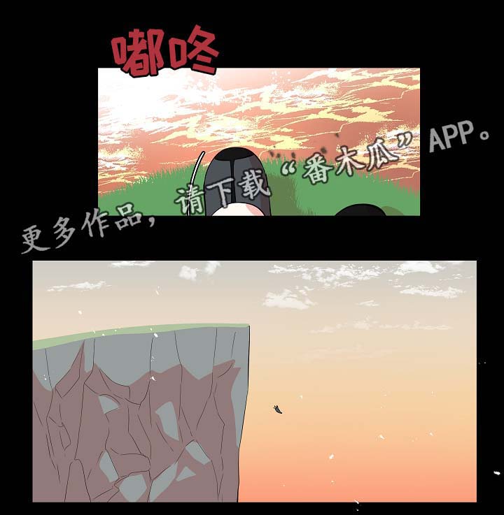 第60话14