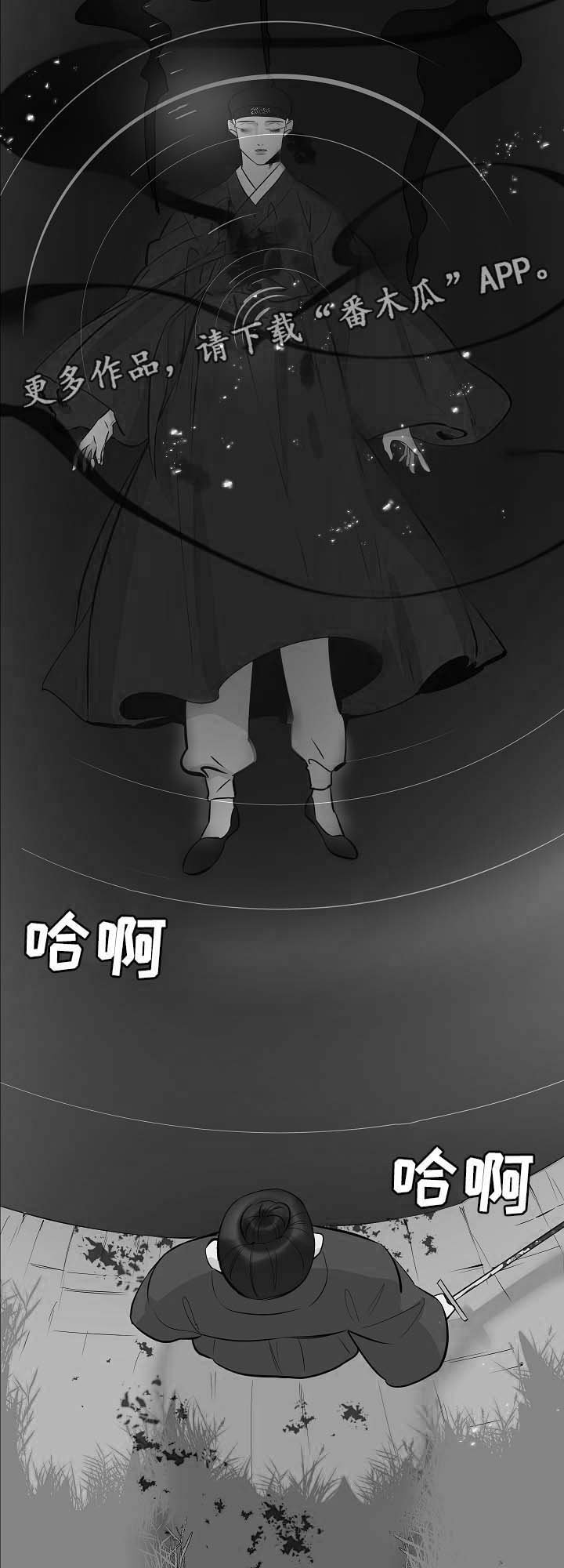 第60话6