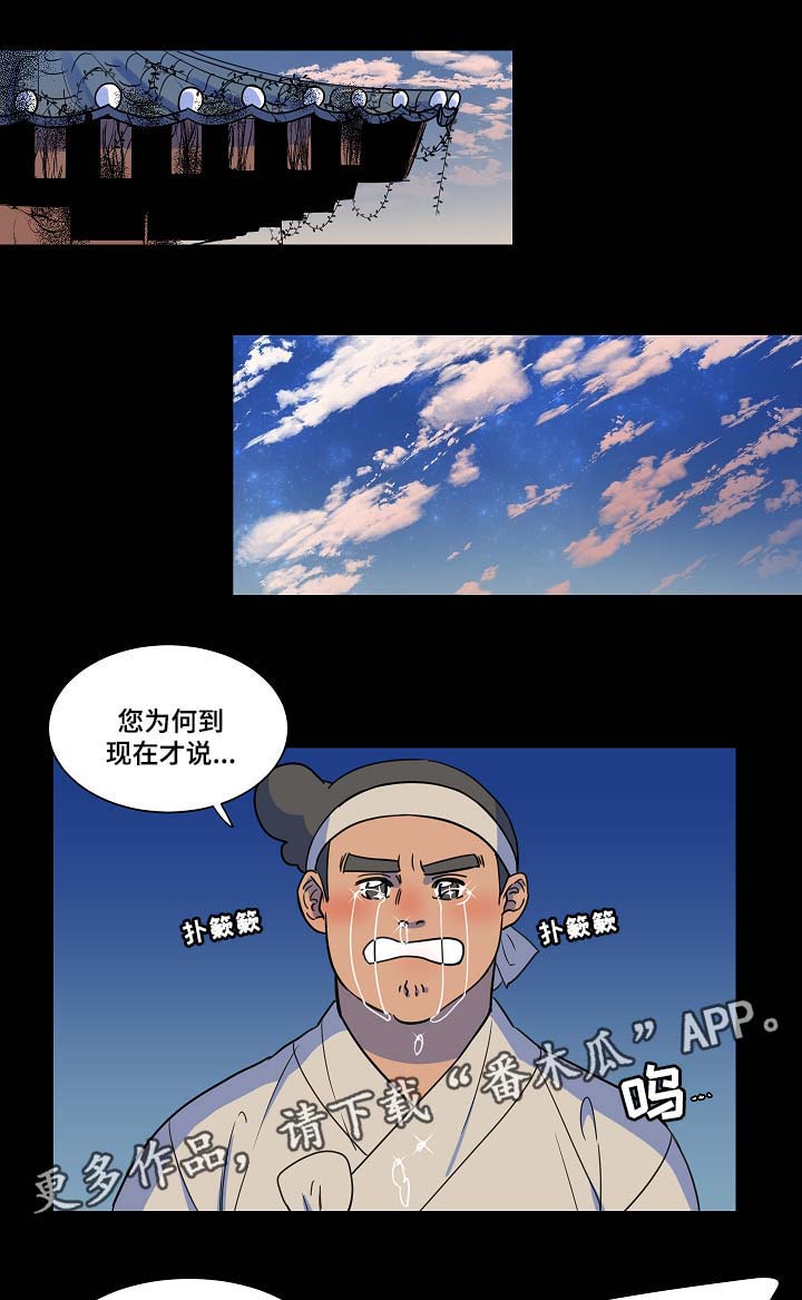 第41话1