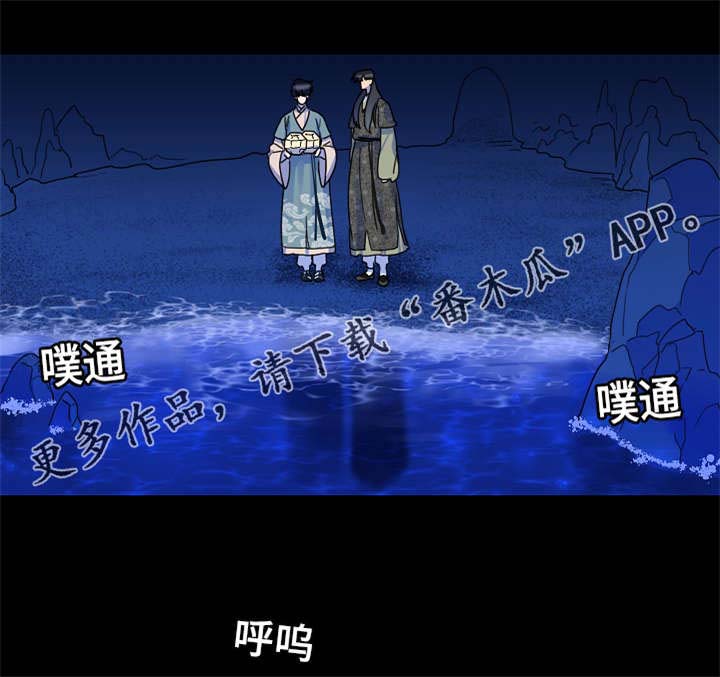 第28话3