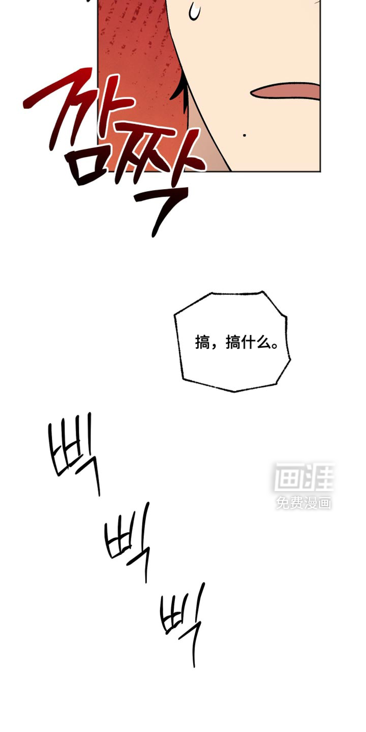 第31话15