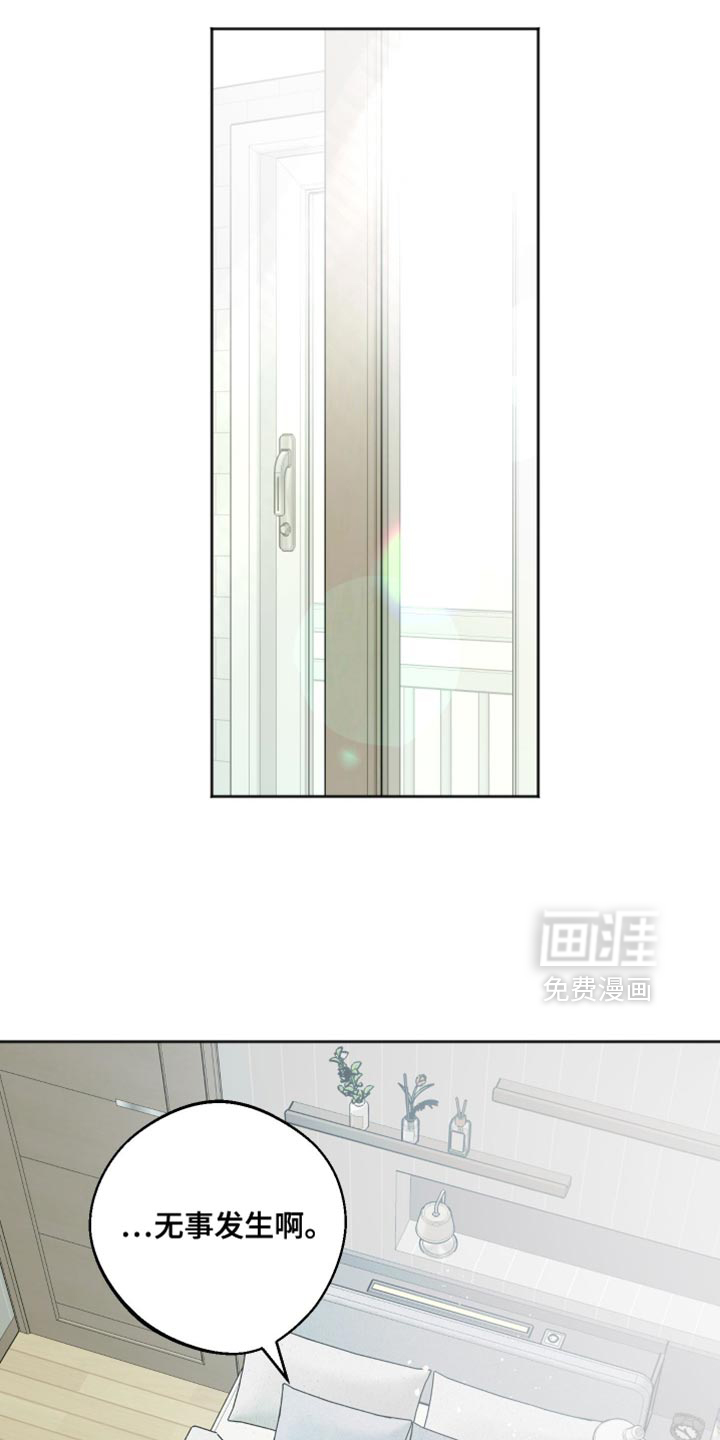 第40话12