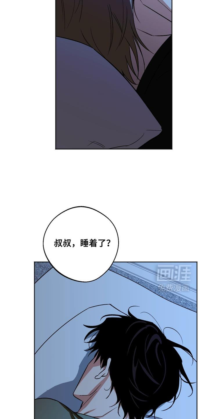 第45话13