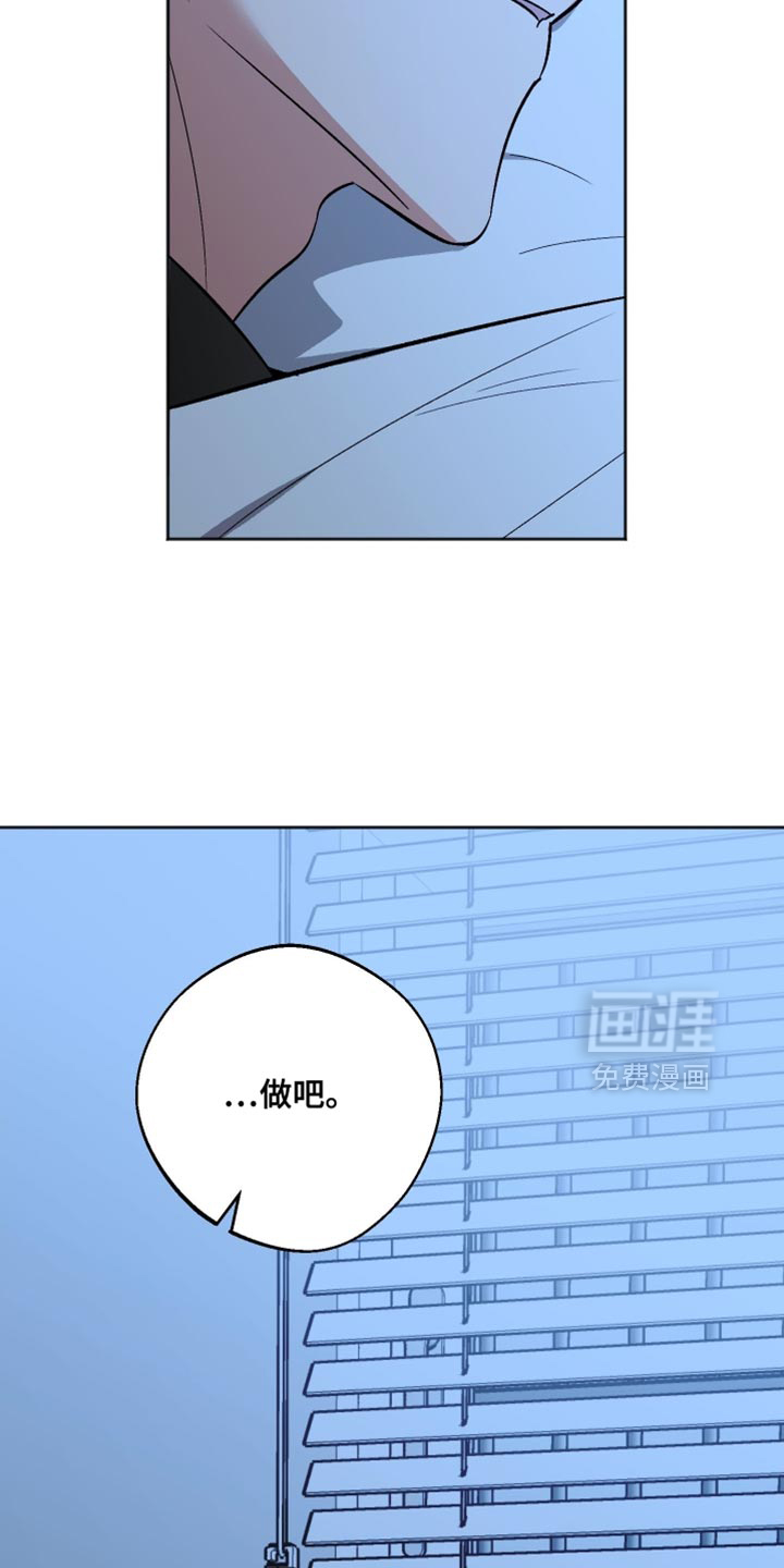 第46话8