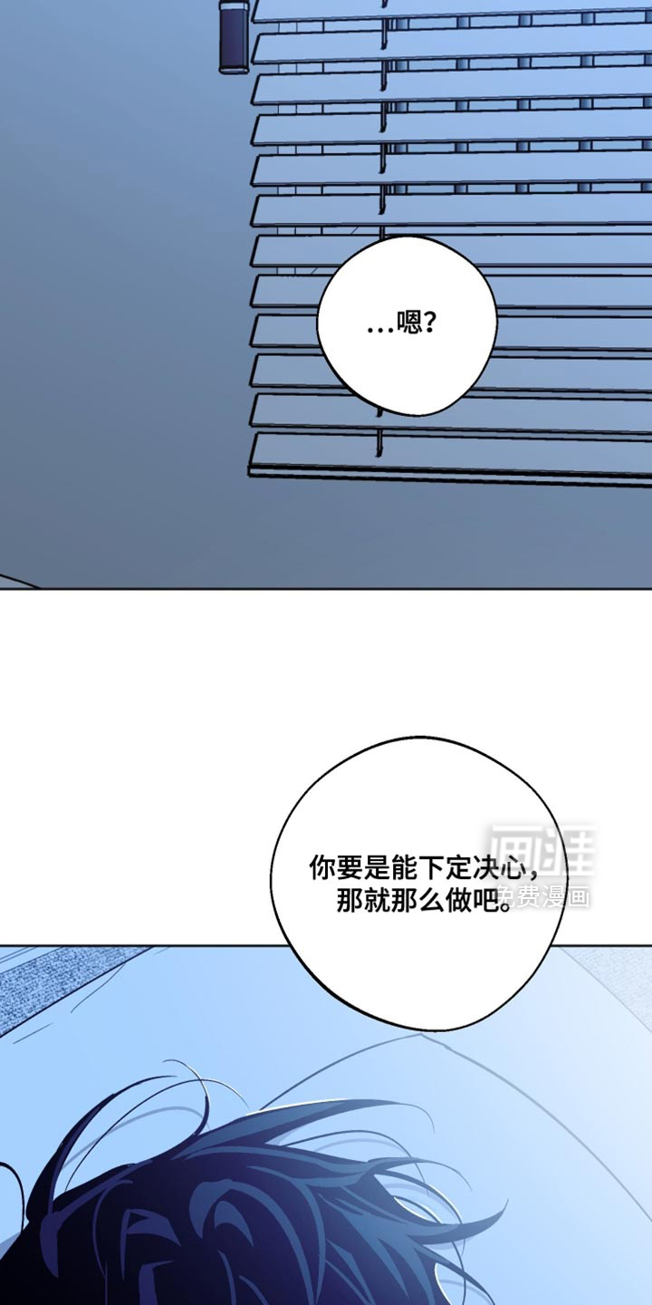 第46话9