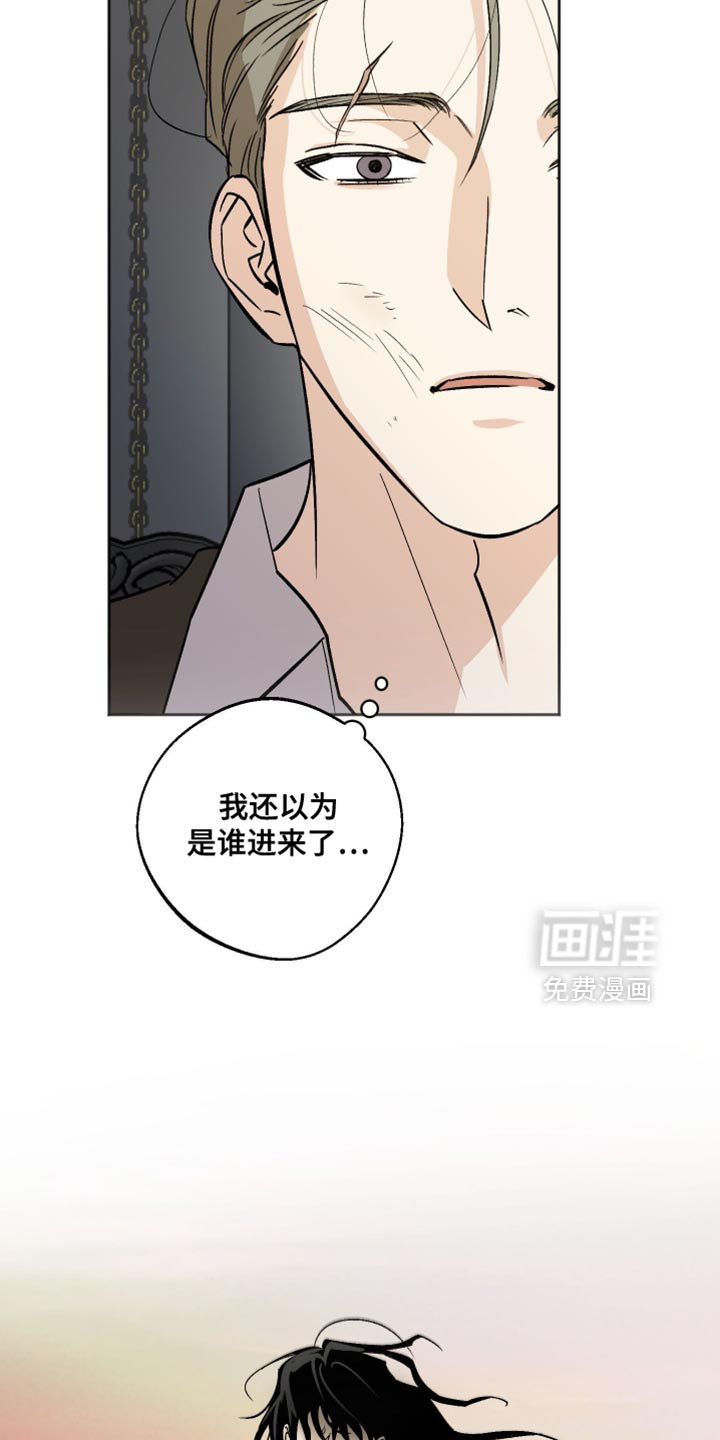 第55话10
