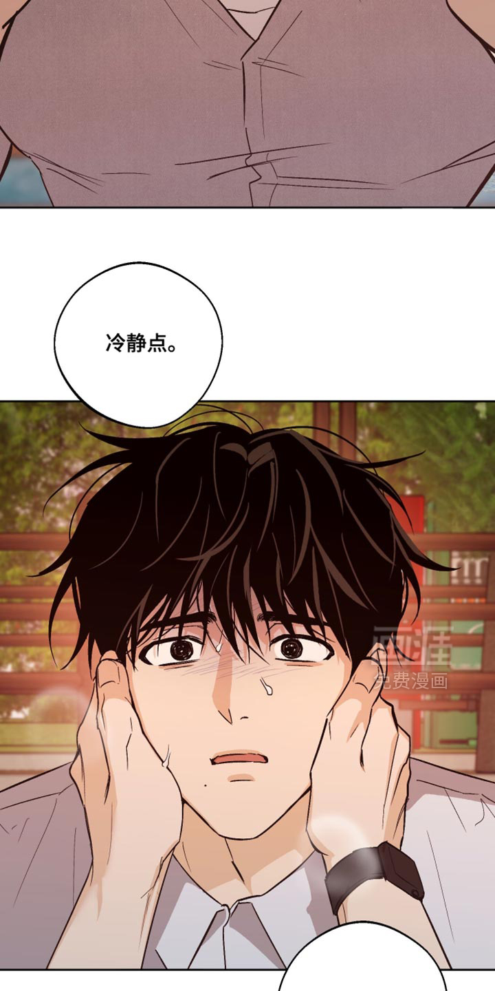 第55话24