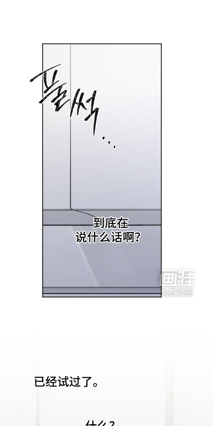 第59话1