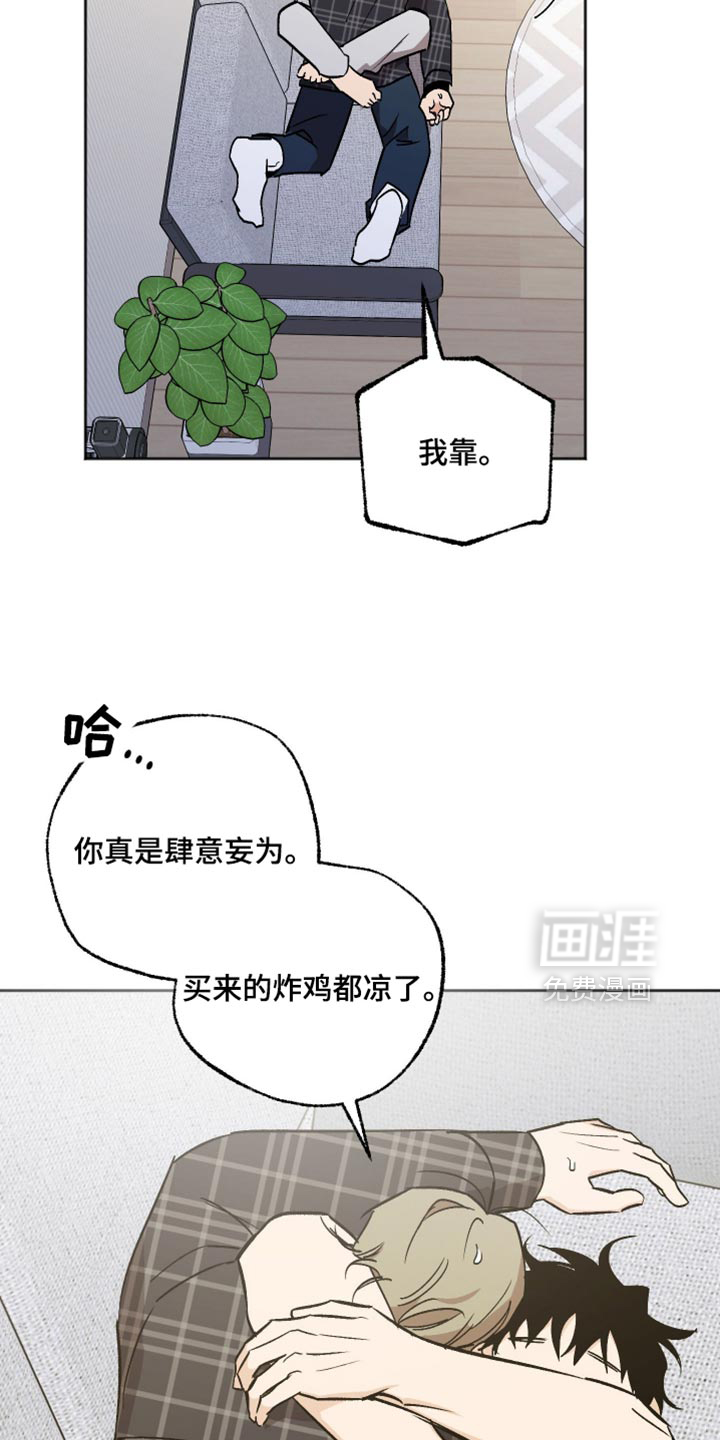 第61话11