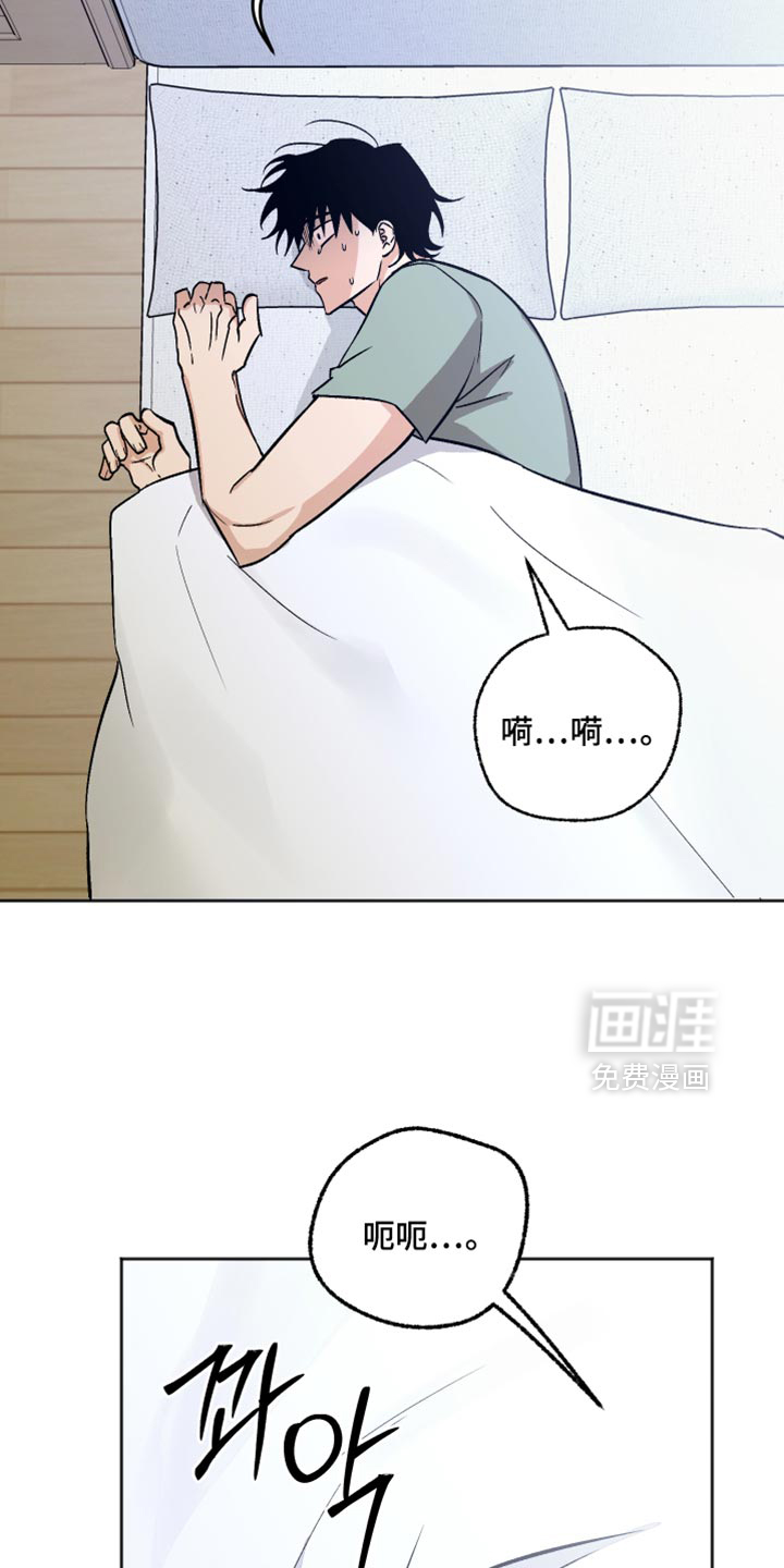 第65话8