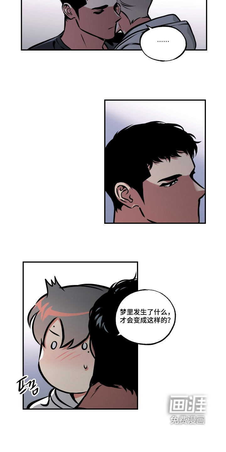 第119话10