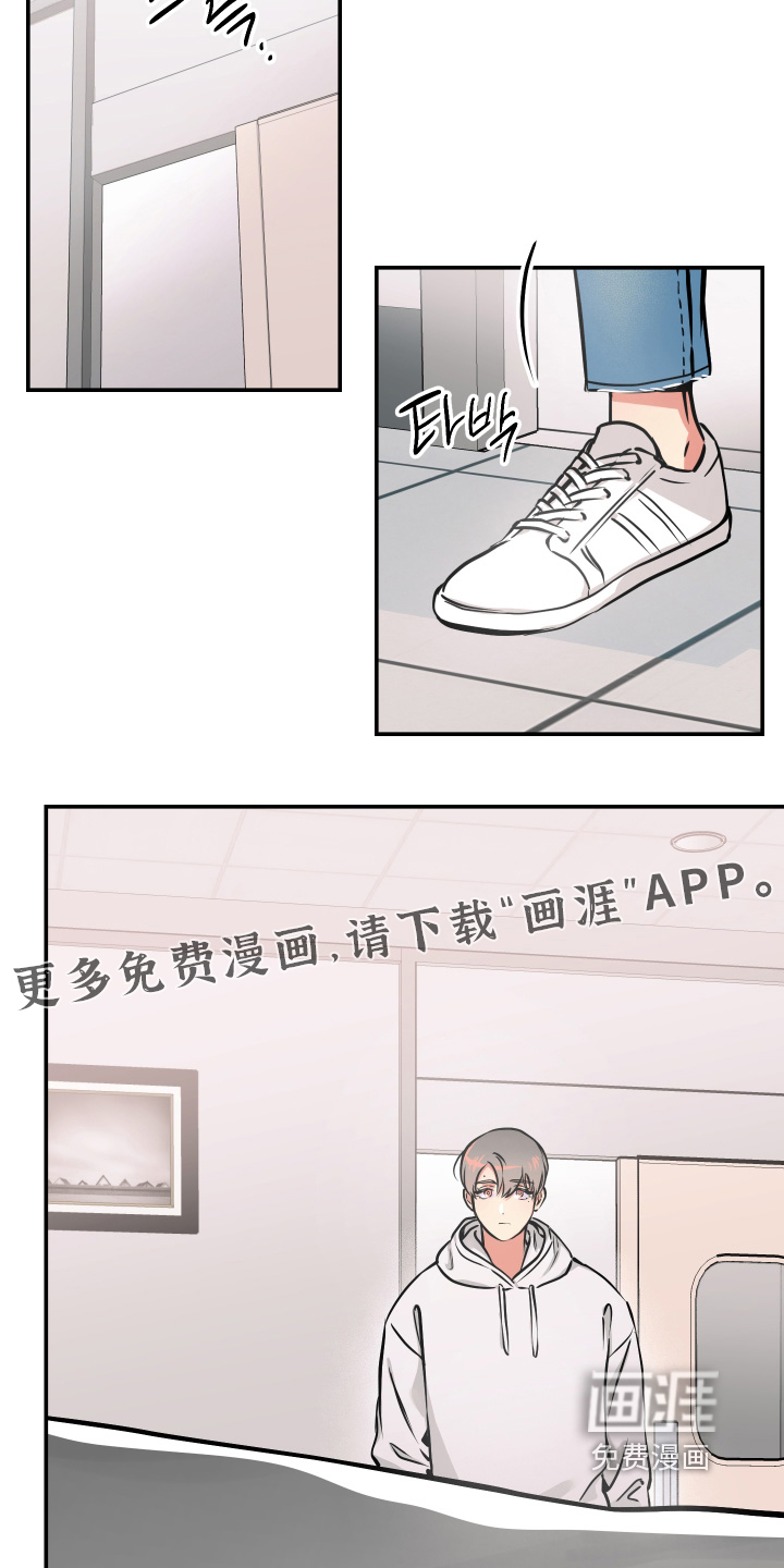 第118话2