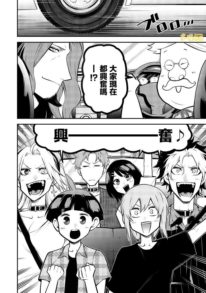 第一次去海边篇2