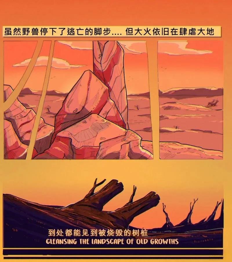爆炸鼠的一生2