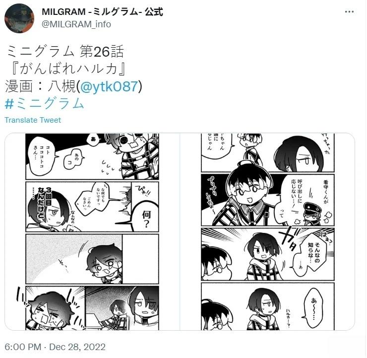 第21-30话21
