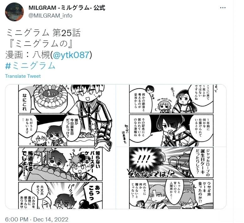 第21-30话16