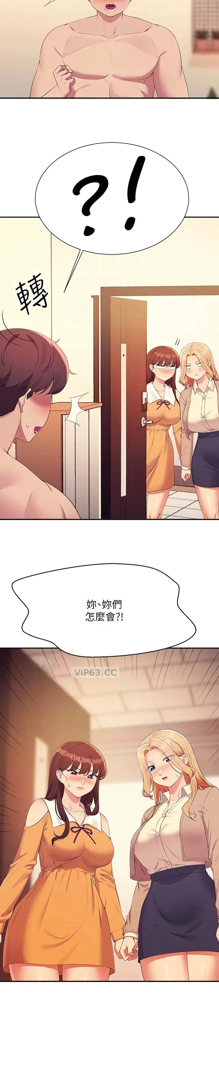 第240话9