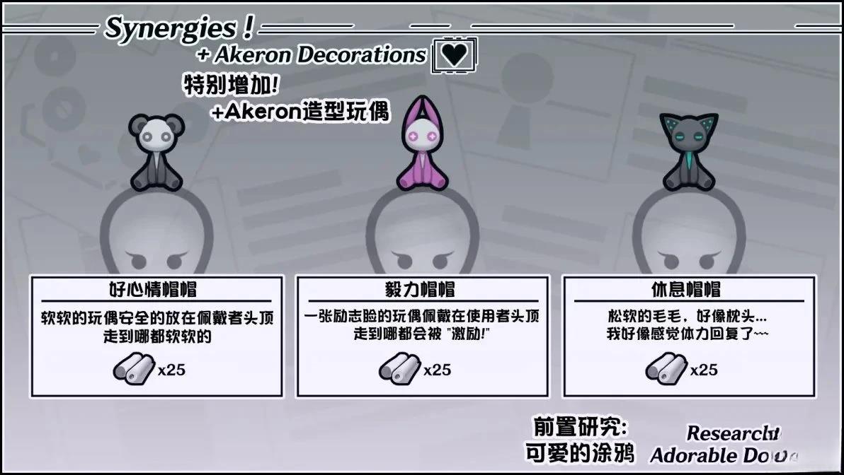 为了画漫画，写了个模组11