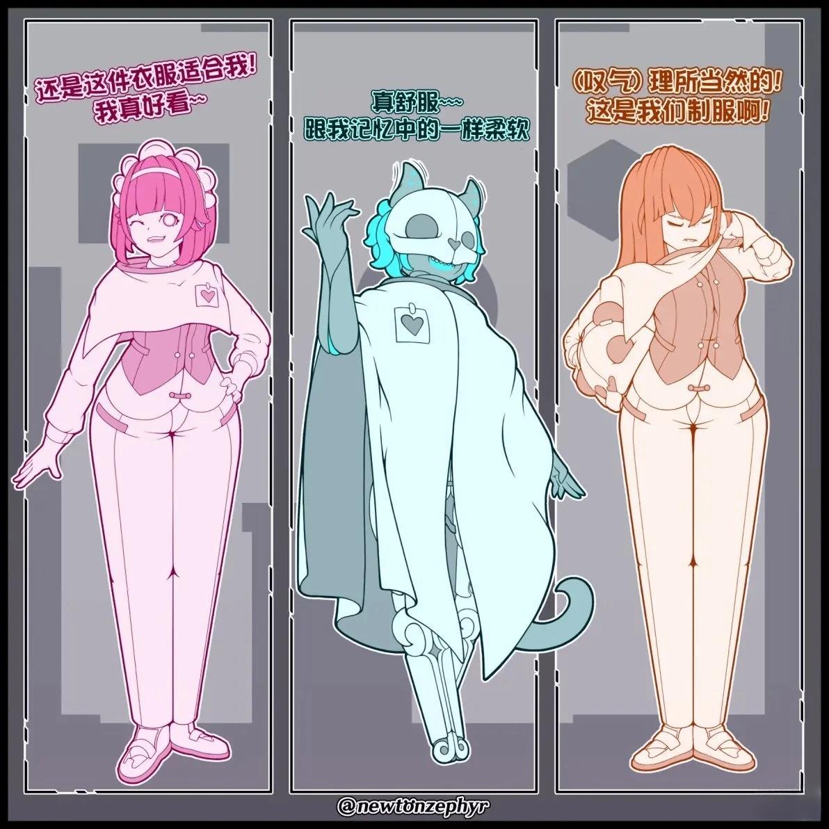 为了画漫画，写了个模组2