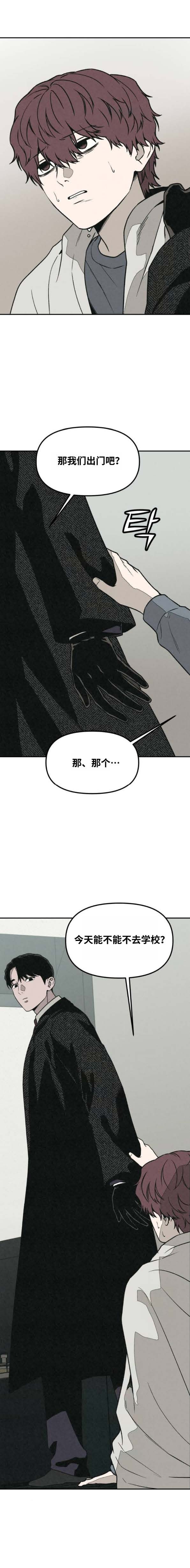 第39话17