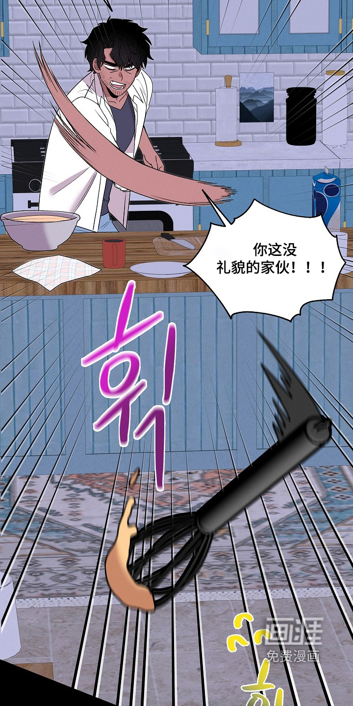 第31话13