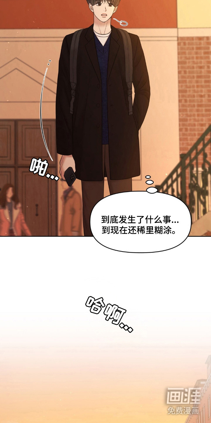 第43话36