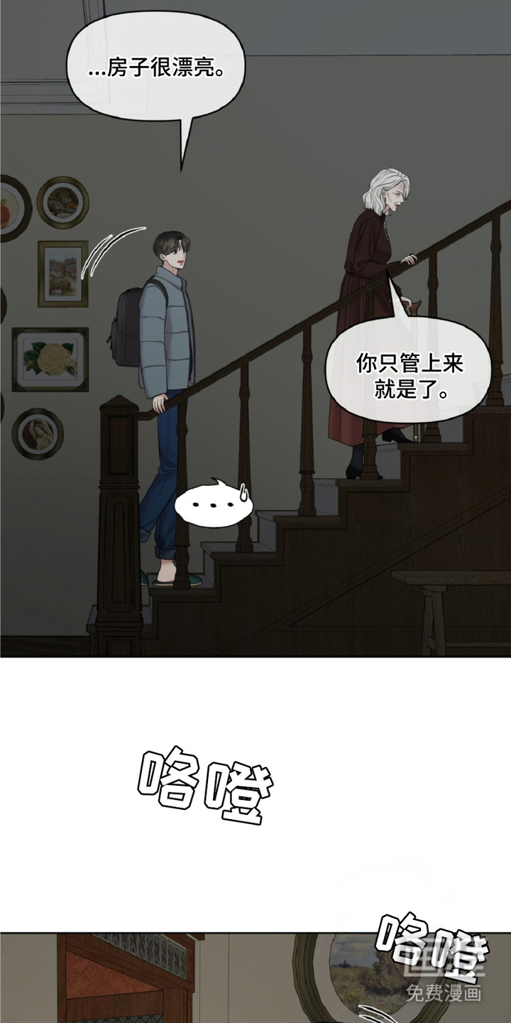 第19话17