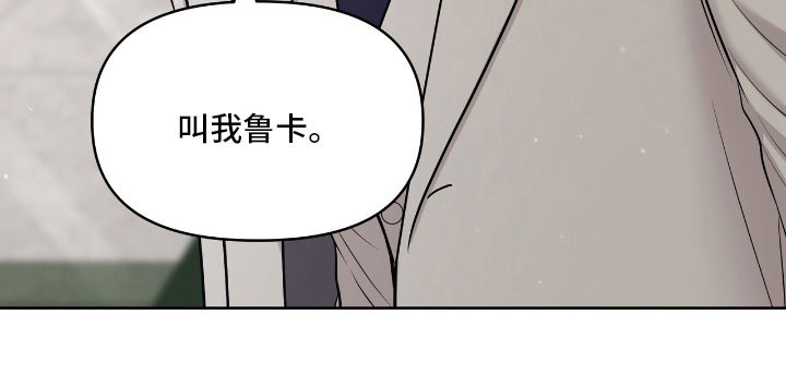 第84话42