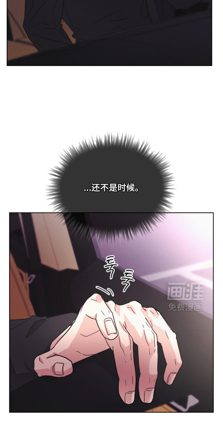 第48话14