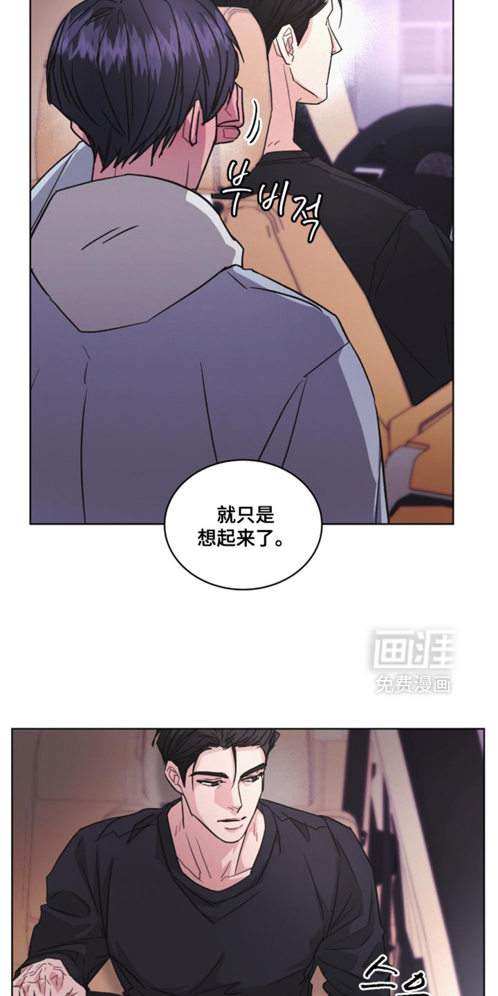 第48话4