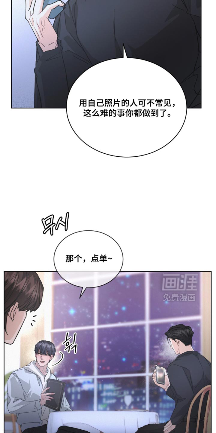 第46话24