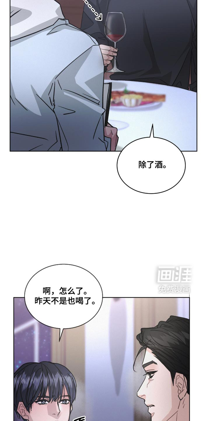 第46话19