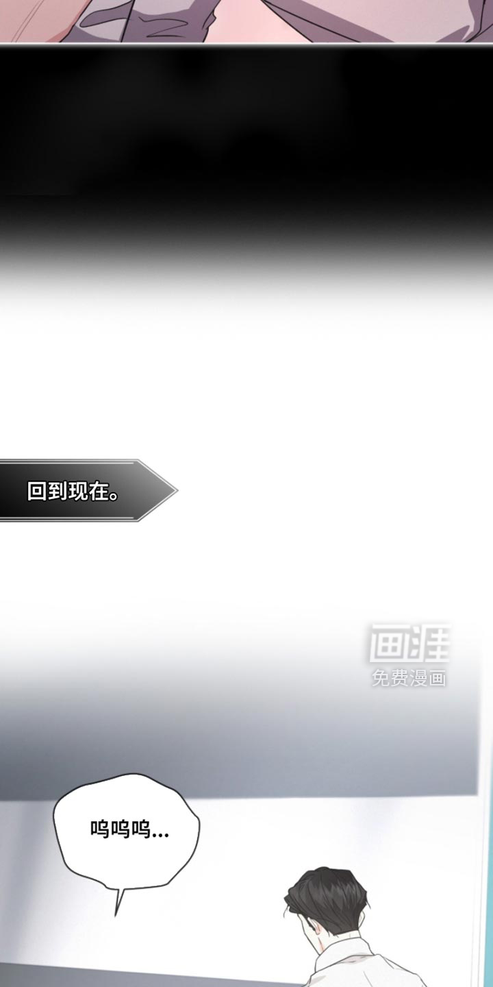 第37话4