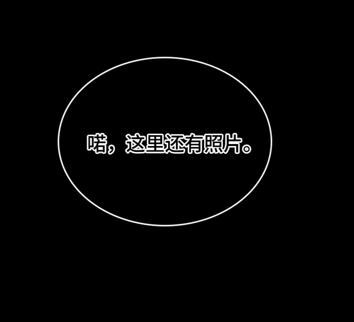 第20话25