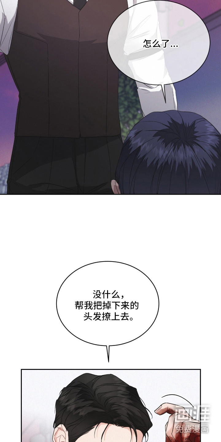 第15话19