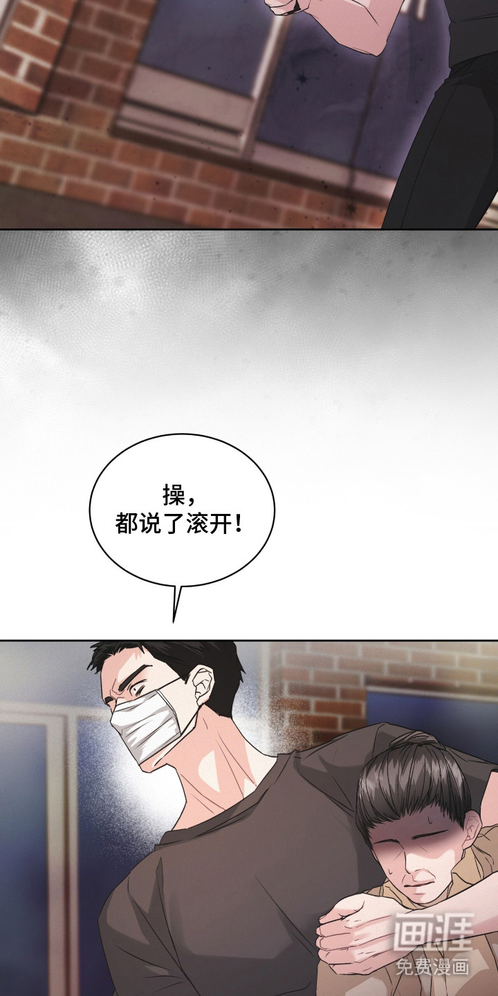 第14话9