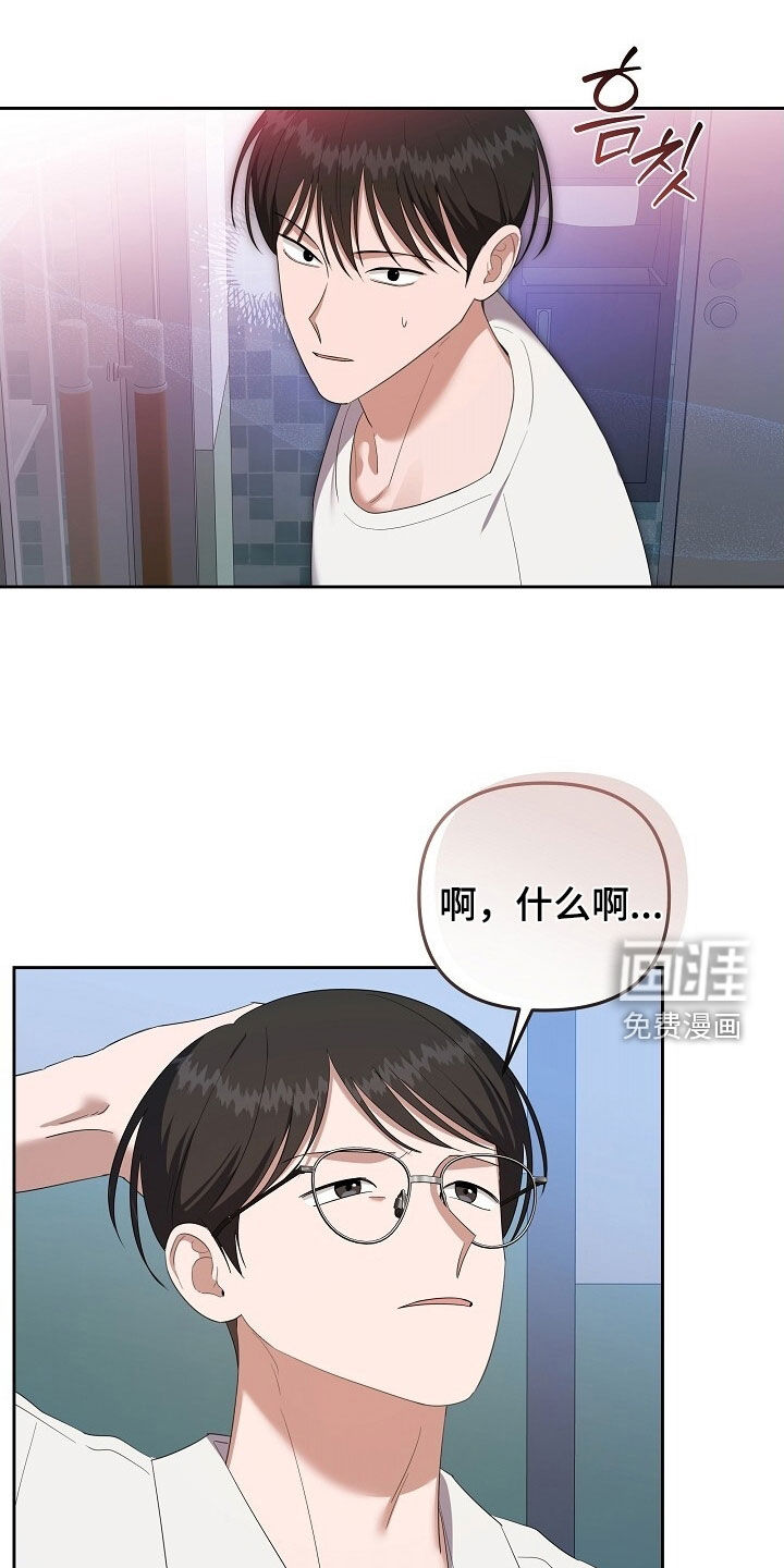 第49话1