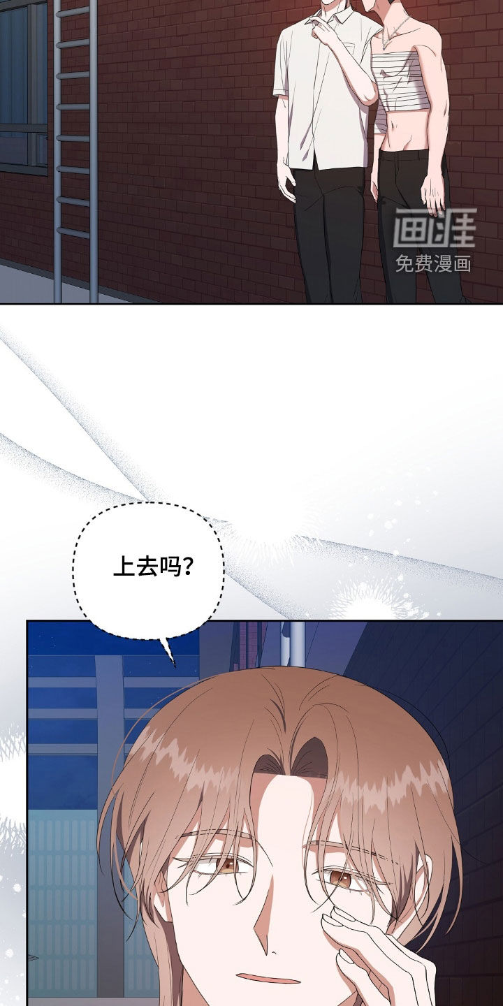 第38话13