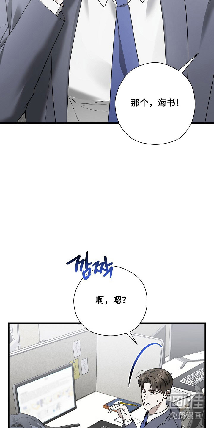 第35话21
