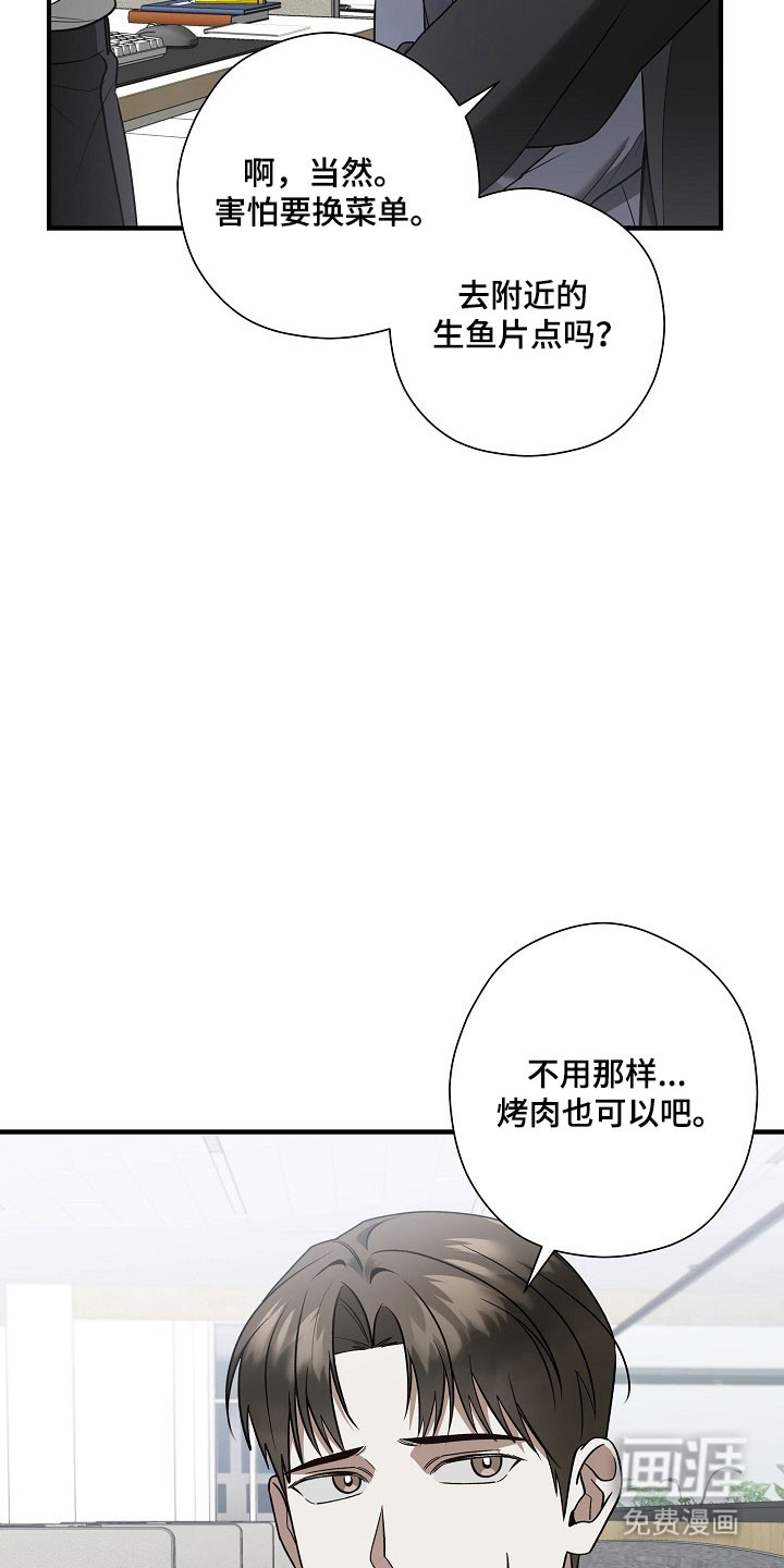 第35话28