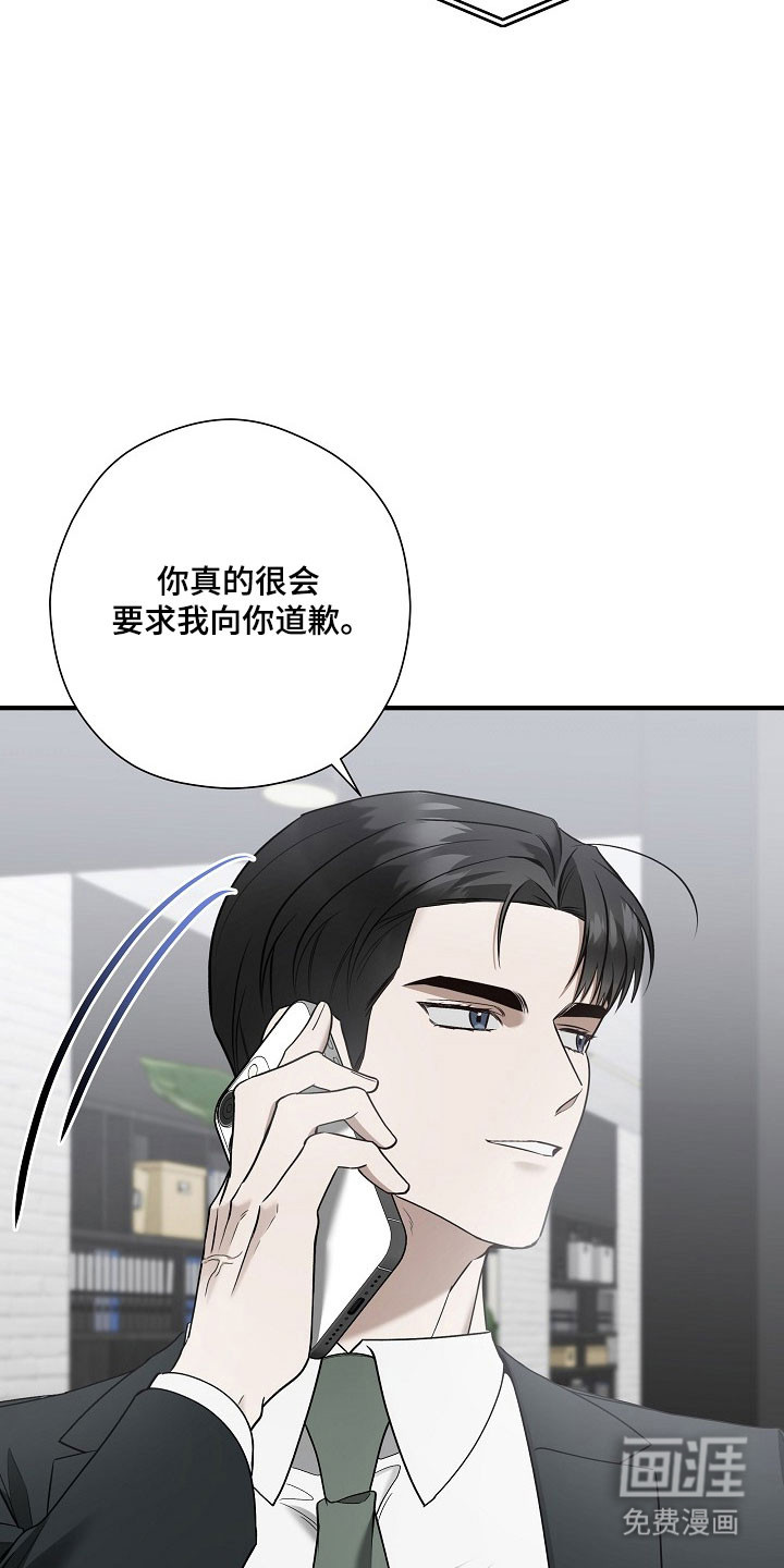 第34话25