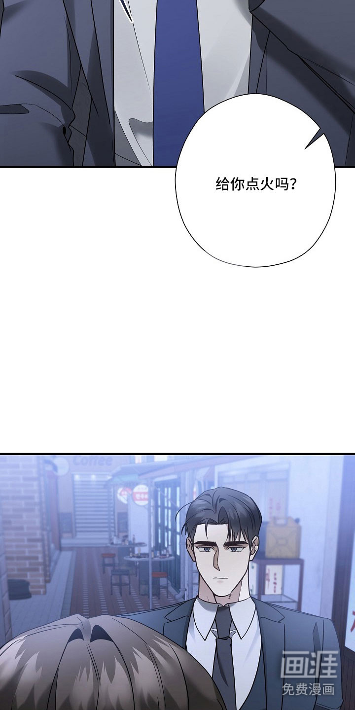 第37话9