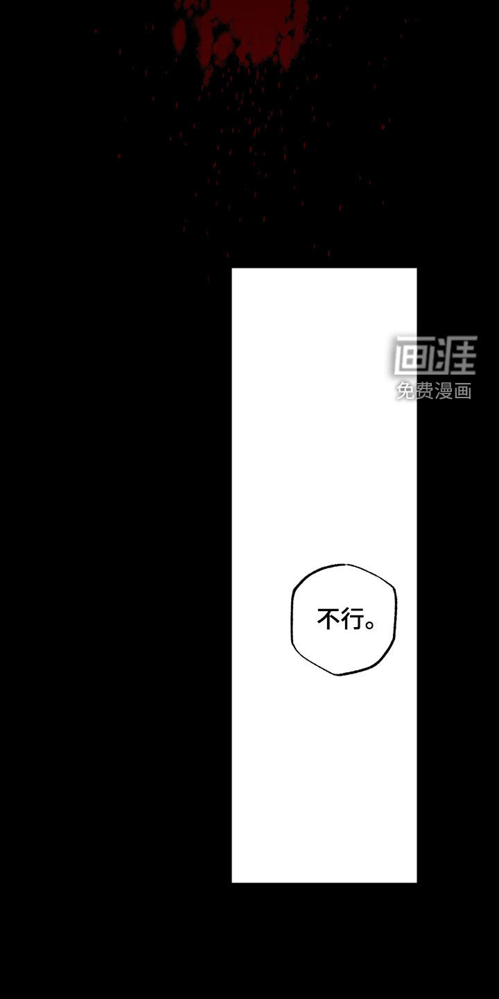 第43话19