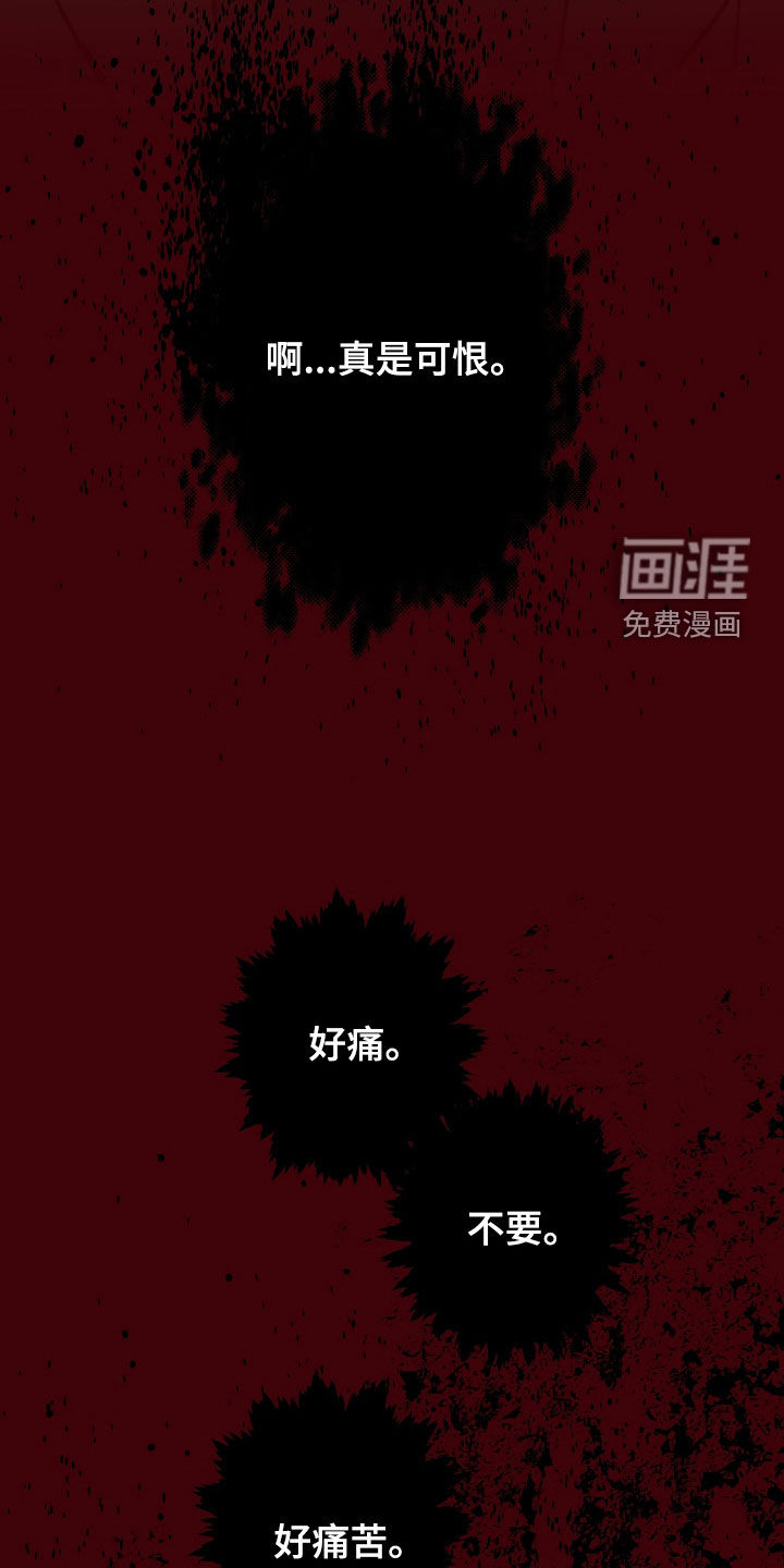 第43话15