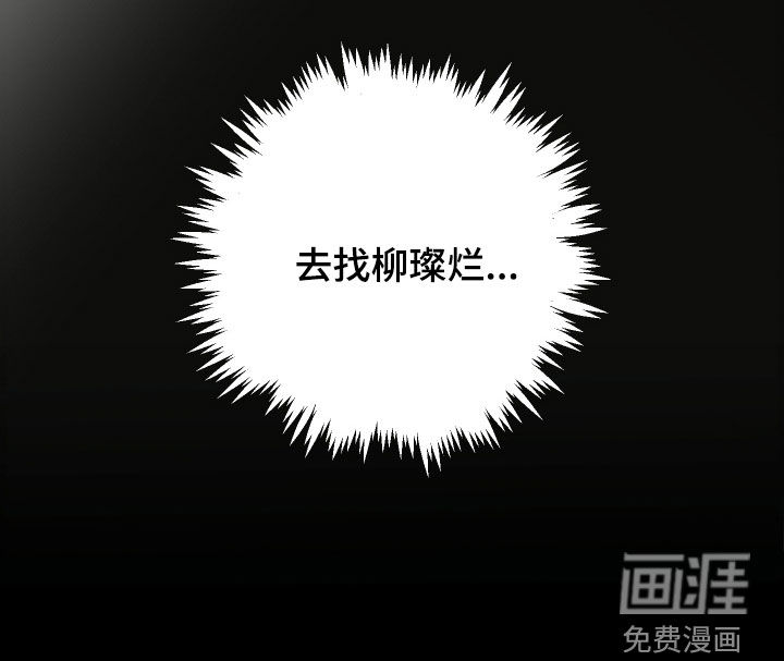 第43话34