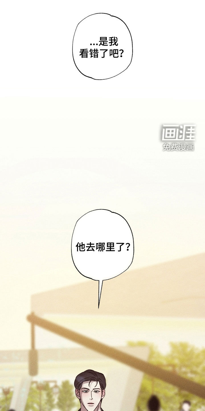 第58话21